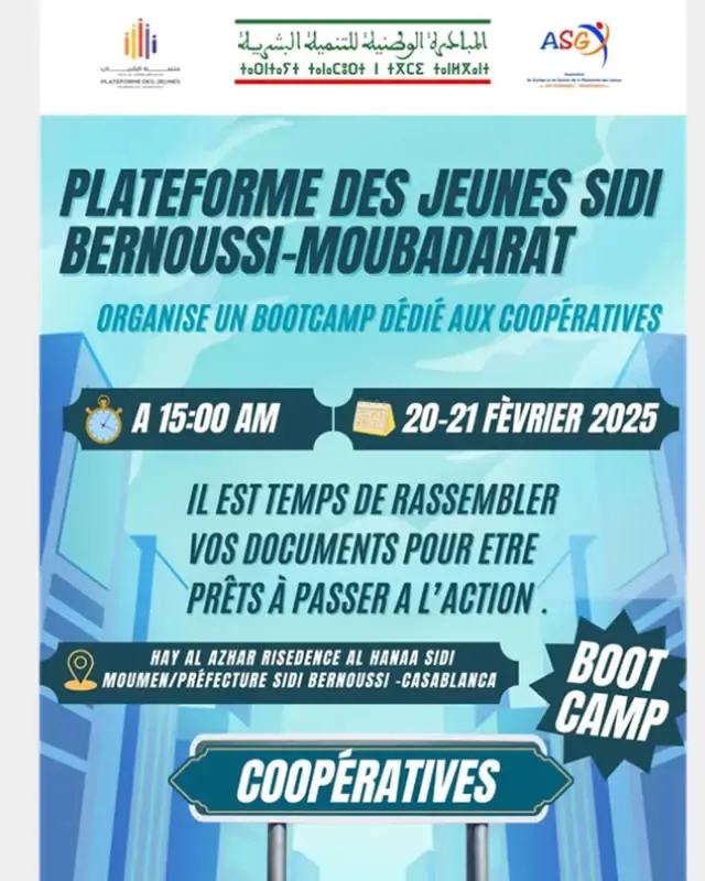 Bootcamp dédié aux-cooperatives (20-02-2025)