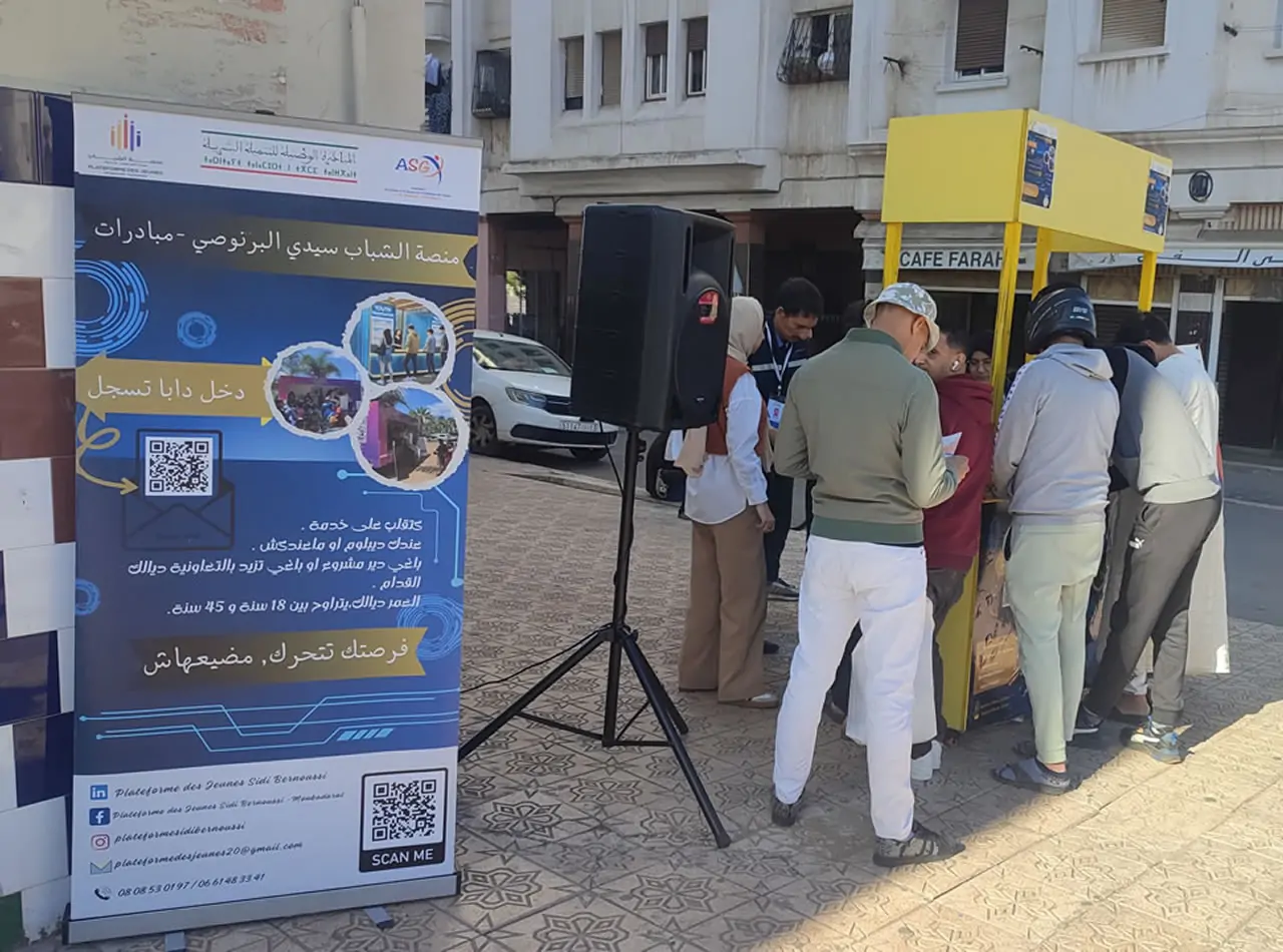 Box mobile: Mars 2025